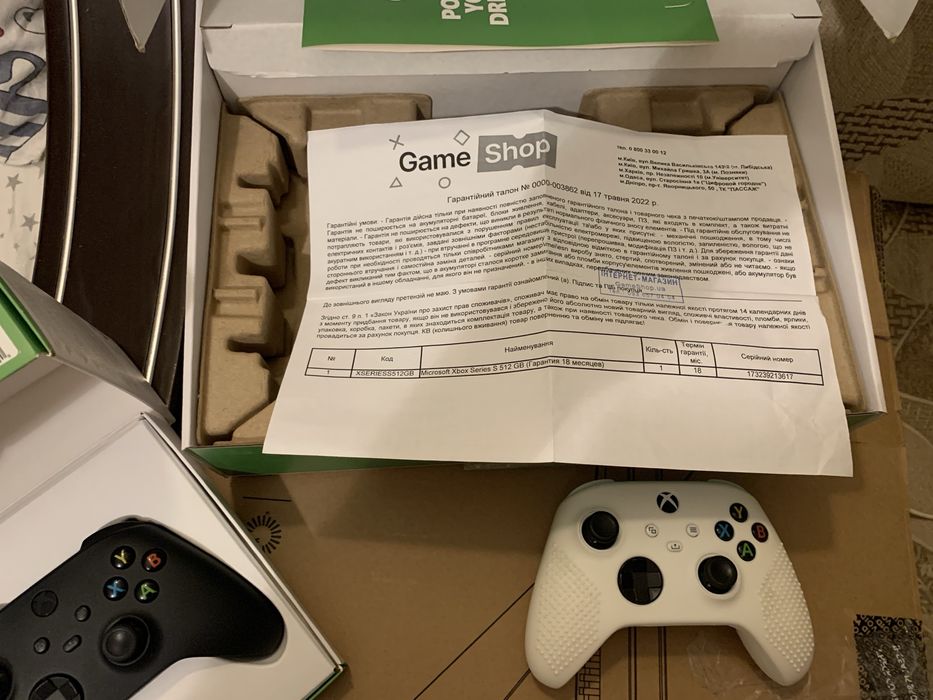 Продаж Xbox series s 512 GB