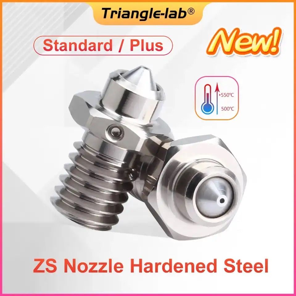Nozzle Сопло Trianglelab V6 ZS из закаленной стали и медного сплава