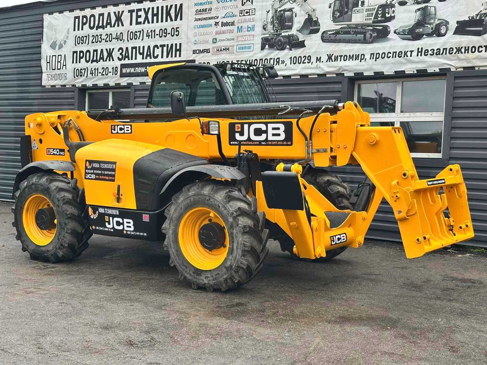 Телескопічний навантажувач б/в JCB 540-140, Рік випуску - 2008 р.
