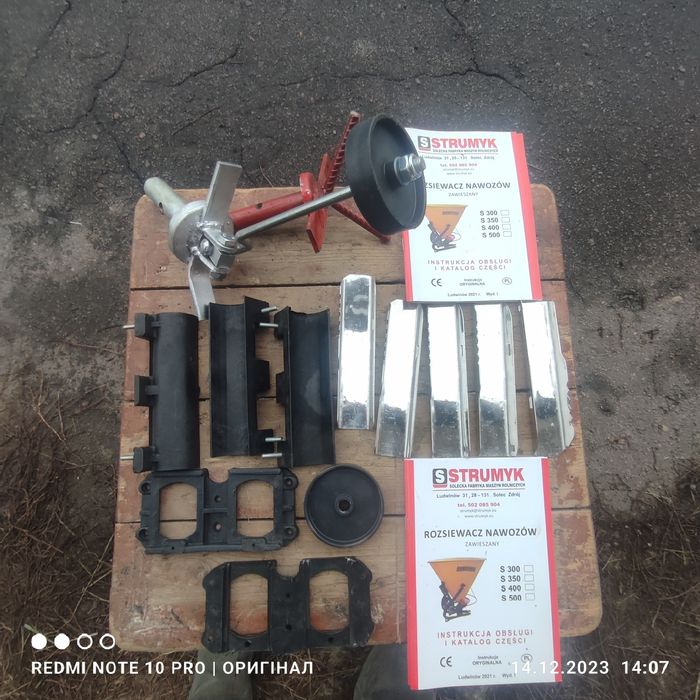 Редуктор Розкидача 200,1000л, Тарілка Розкидача,Запчастини Польща.