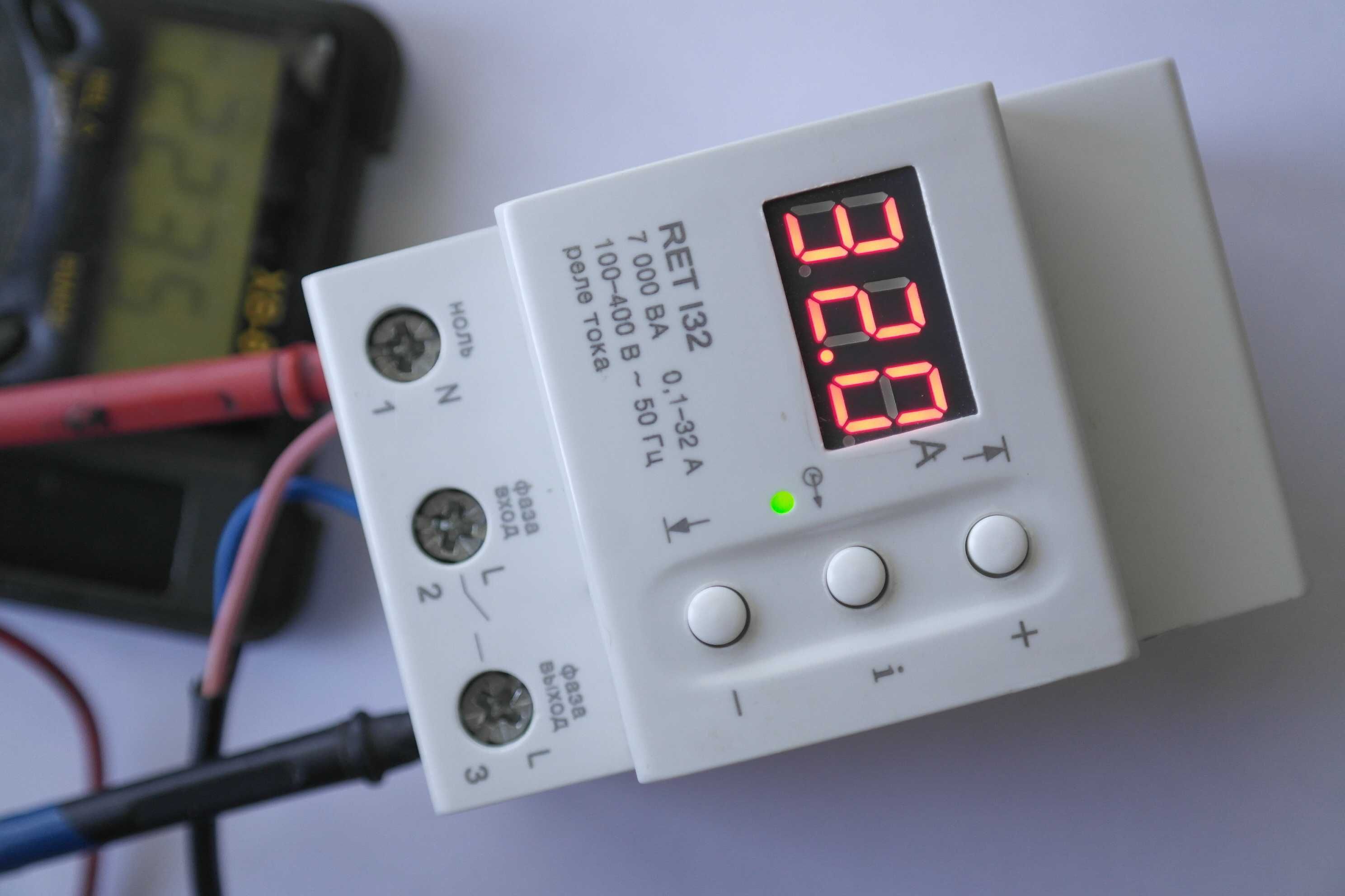 Реле контроля тока ZUBR RET I32 с термозащитой