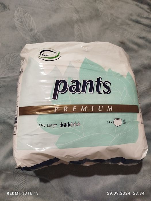 Памперси трусики дорослі 100-145 см pants
