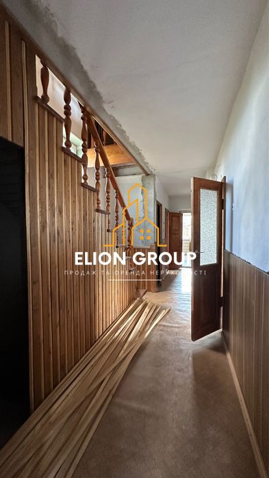 ‼️Продається будинок, Лисогірка