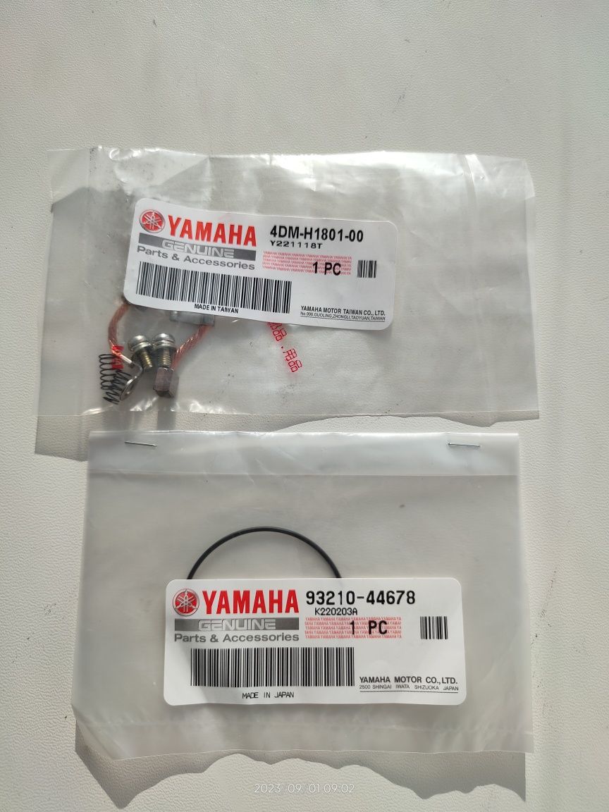 Щётки стартера Yamaha Gear UA06J 4DM-H1801-00, 93210-44678