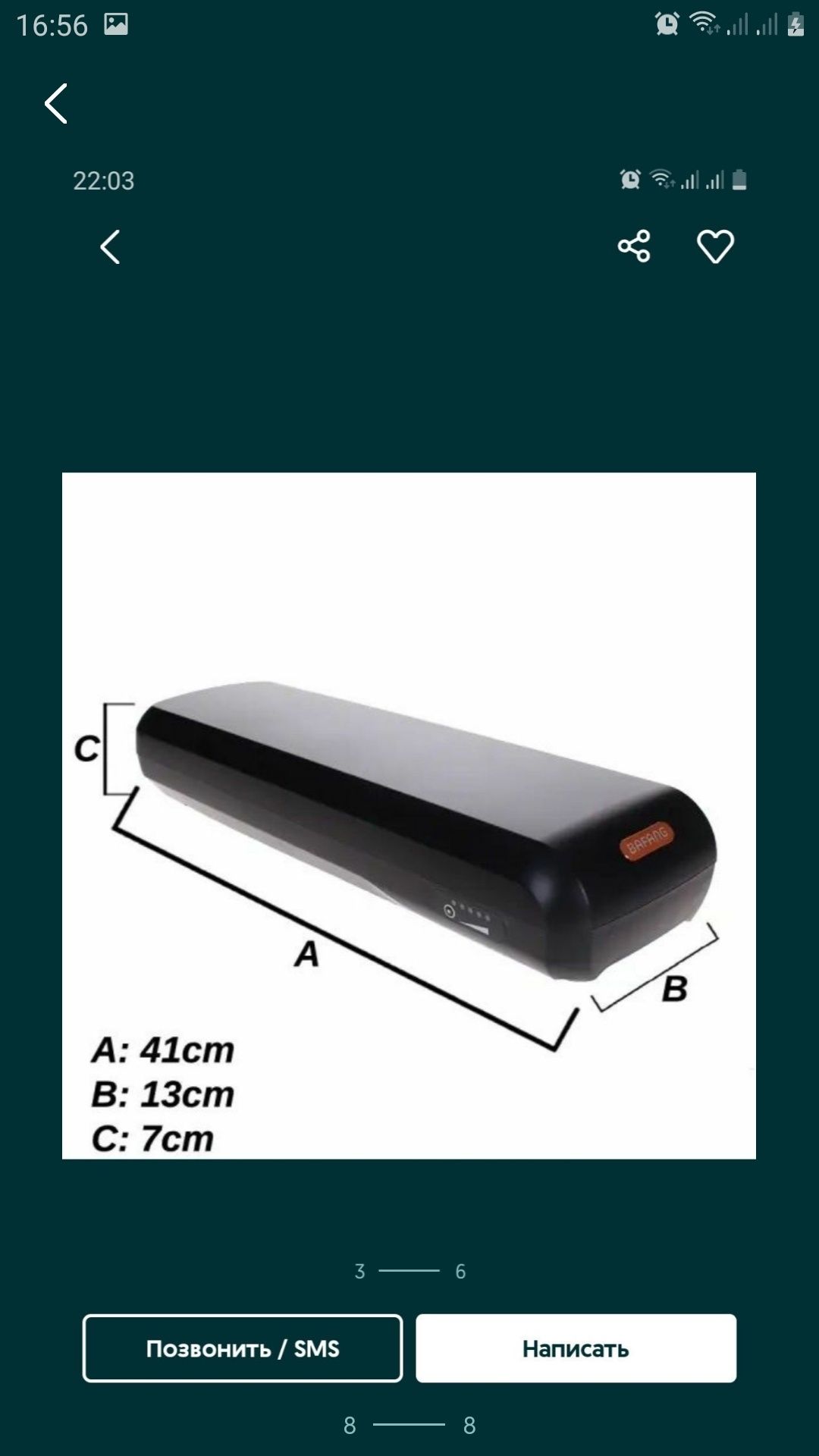 Корпус 36-48в холдери 60шт. для збірки батарей li-ion 18650,21700