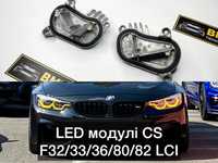 LED модулі BMW CS/CSL/GTS F32/33/36/80/82 LCI Yellow Блоки Модули Фар