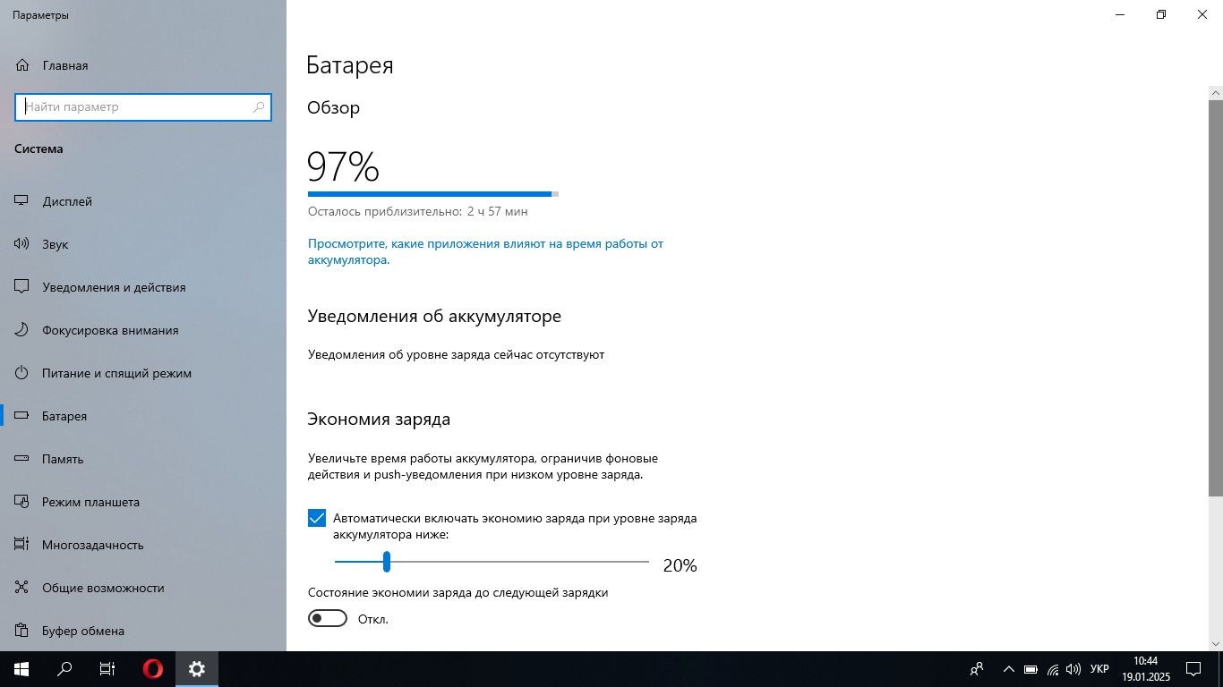 Ноутбук Acer Aspire ES15 ES1-533-C7GW 15,6" (NX.GFTEU.044) black