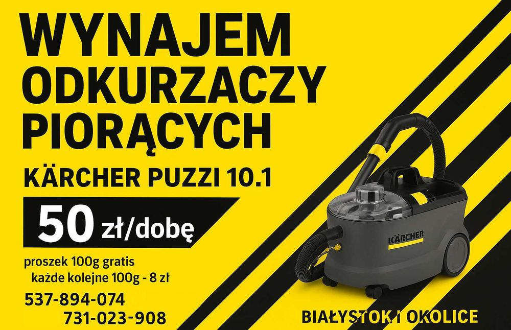 Wynajem Odkurzaczy Piorących Kärcher - Białystok/ Okolice