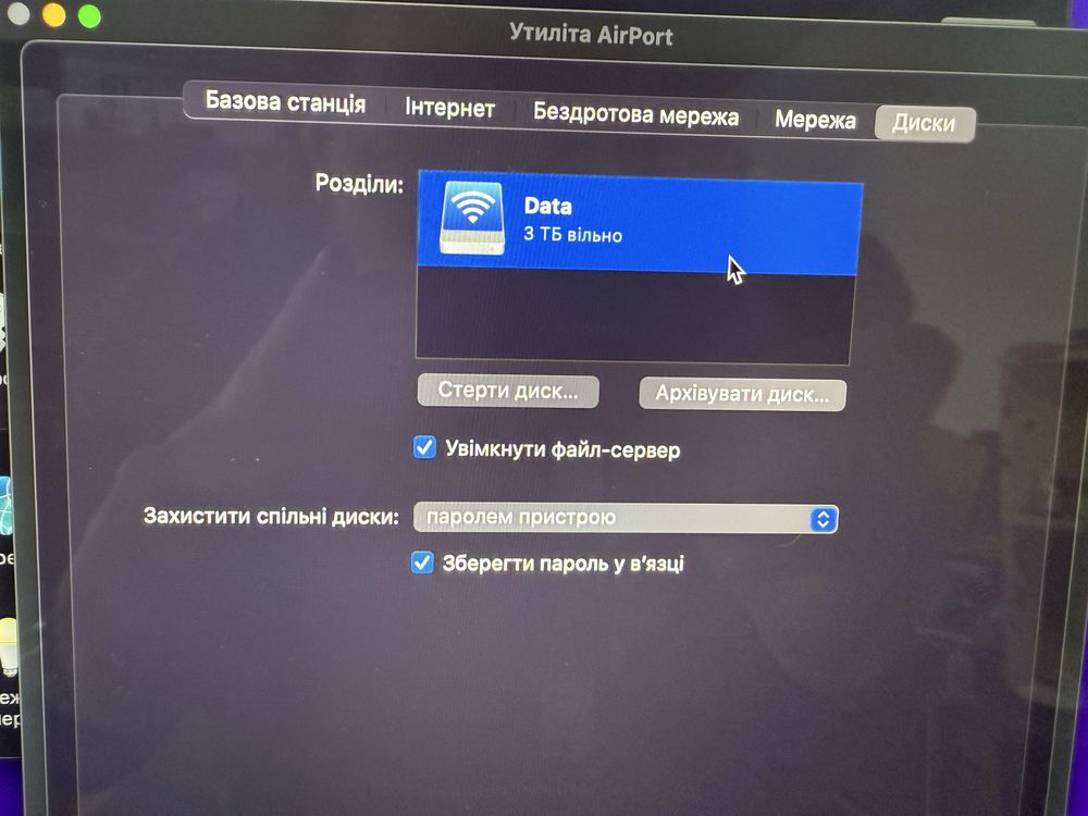 Apple Airport Time Capsule 3TB ( Америка 6gen a1470)