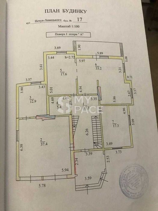 Будинок 410м2 Нечуя-Левицького Монтажників Радченка Солом'янка