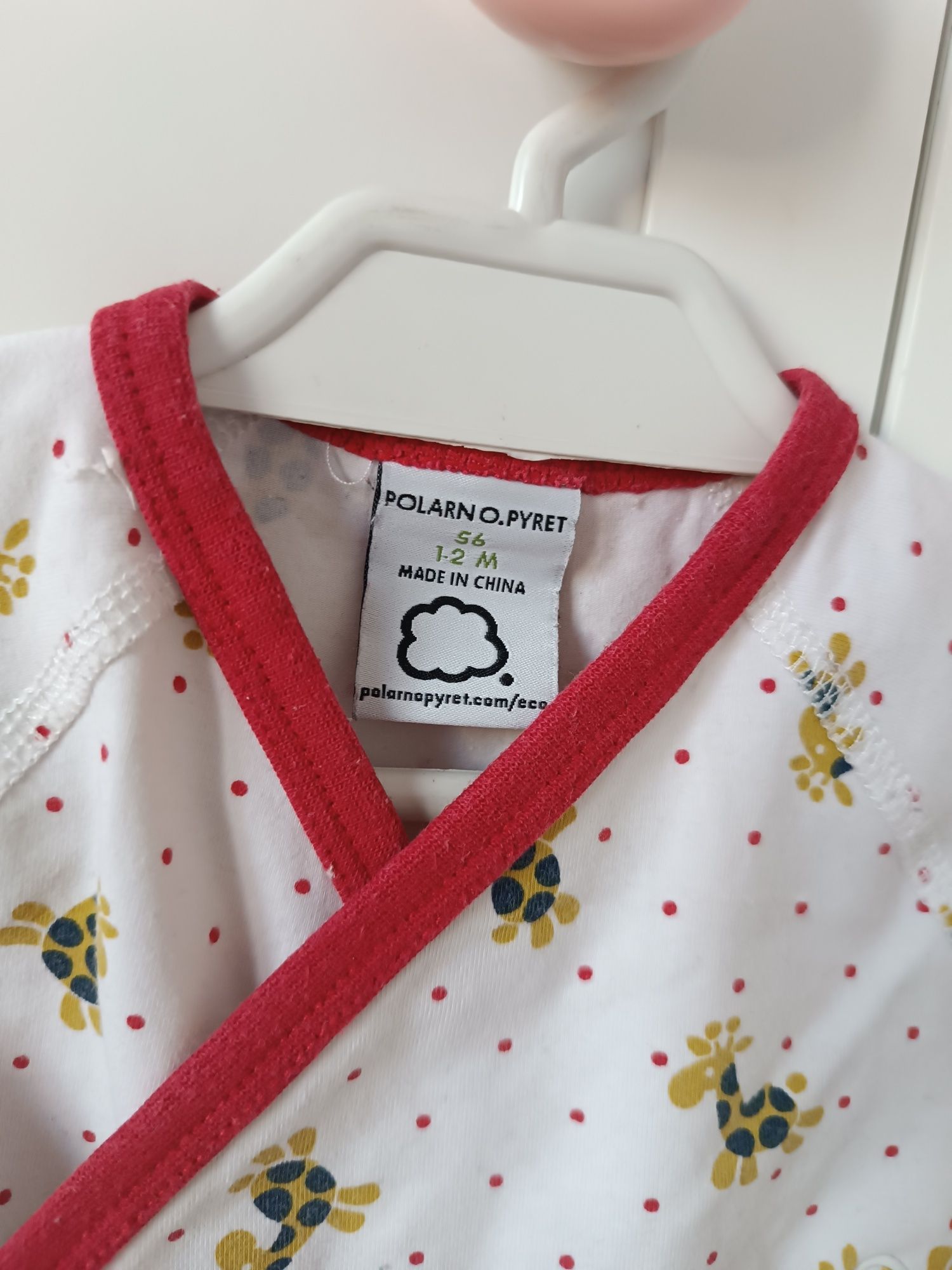 Body kopertowe 56