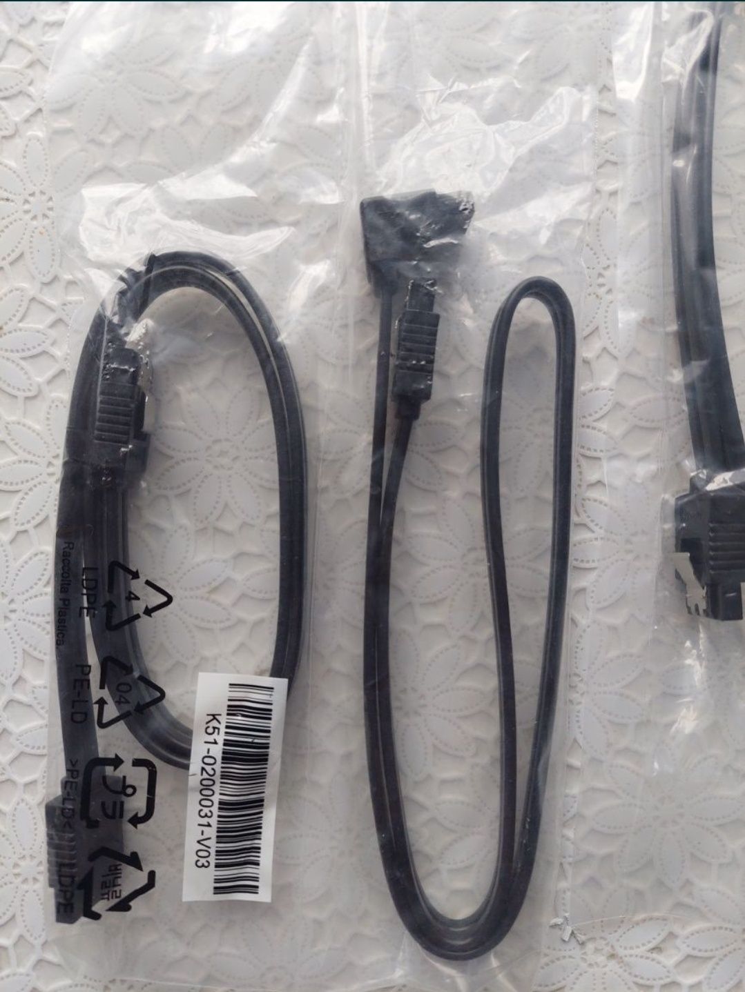 Kabel sata III 3 2szt pakiet nowe złącze dysk SSD HDD do komputer PC