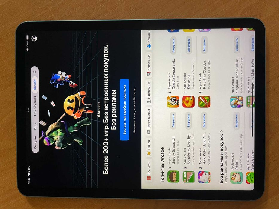 iPad Air 5 2022. 64gb. Wi-Fi+LTE. Процессор M1