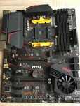 Msi MPG x570 Gaming plus am4 uszkodzona karta sieciowa