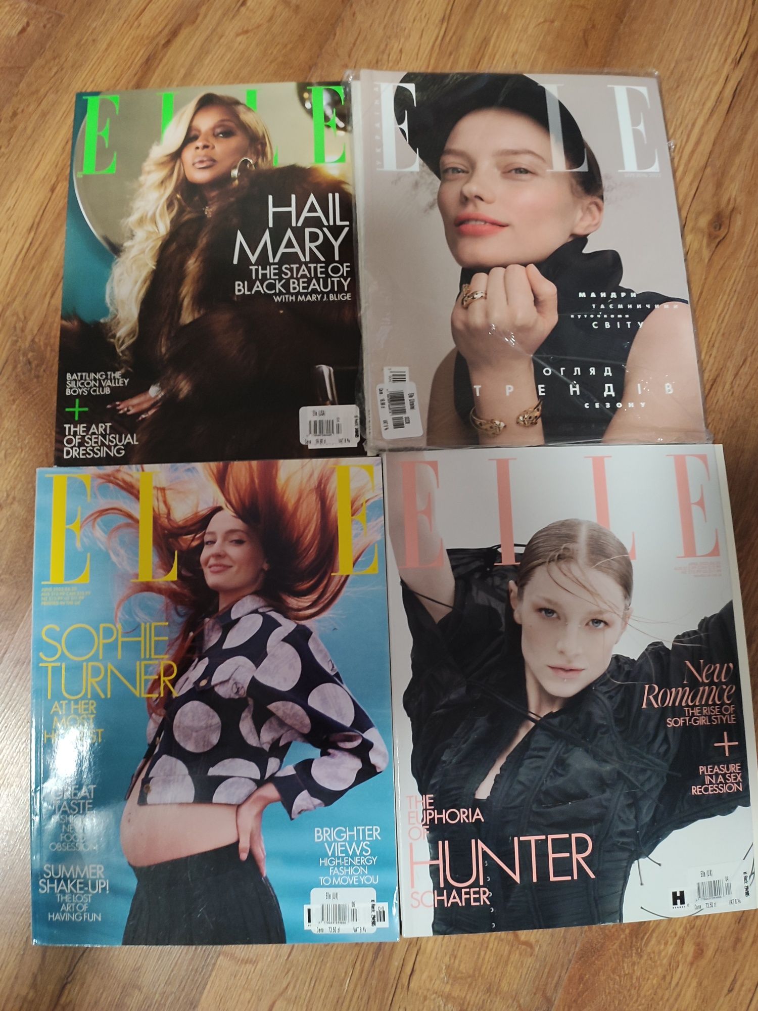 Elle UK pakiet plus gratis