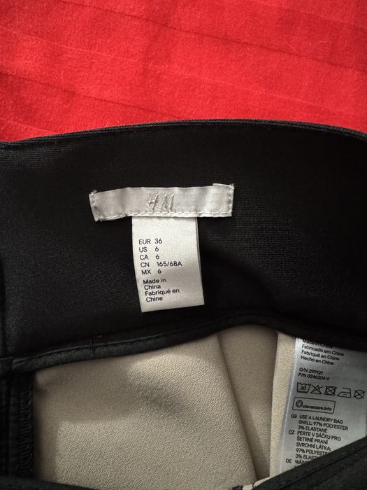 Чорна спідниця HM