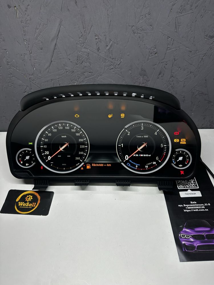 Лед щиток 6вб фул led BMW F10 F25 F12 F01 F15 F16 F06 F13  F02 F26 6WB