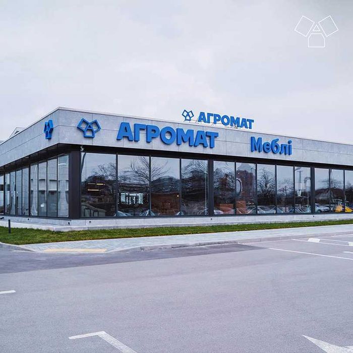 Здам в оренду торгову площу