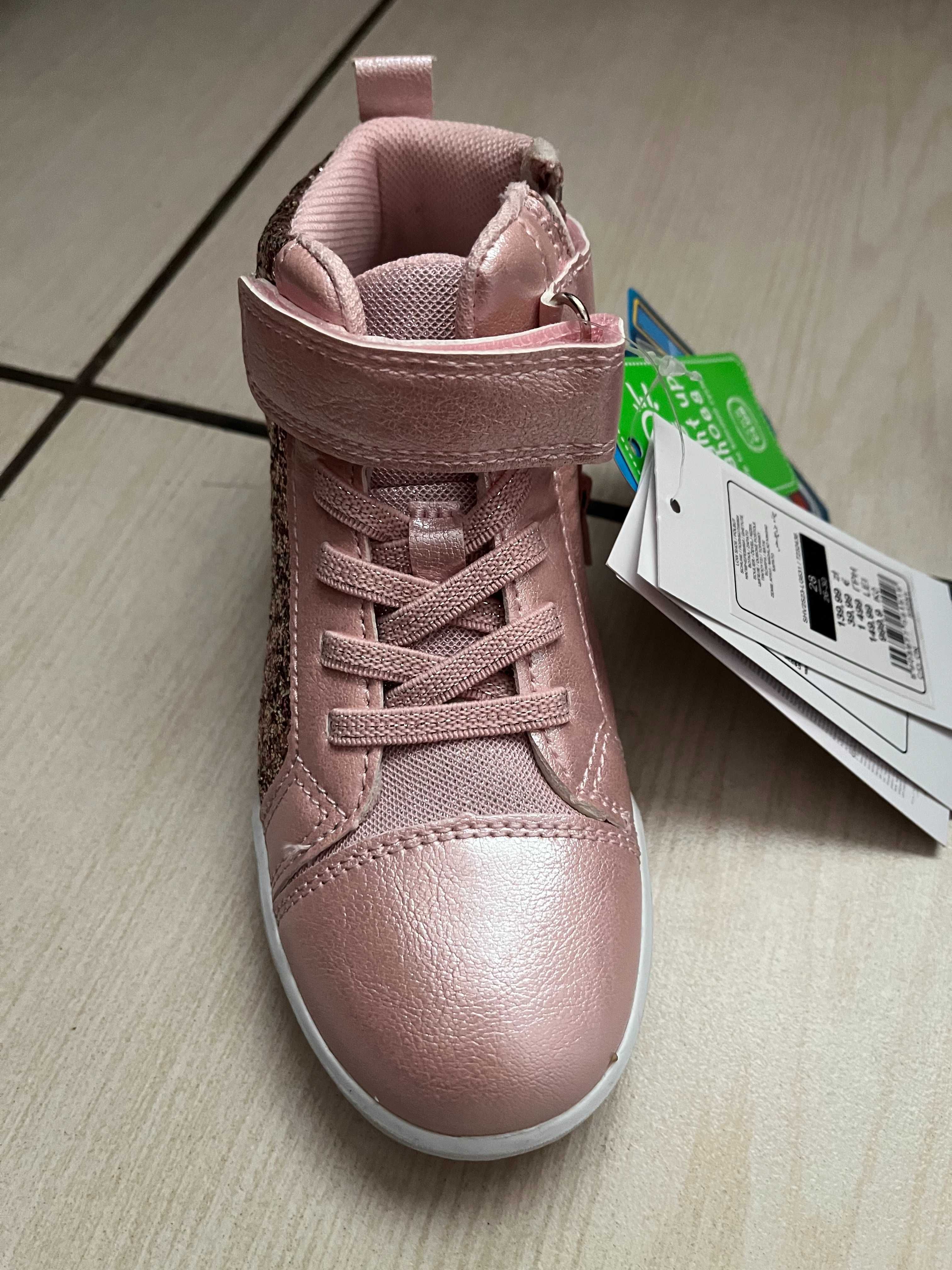 Nowe śliczne i świecące buty/półbuty ze Skye, Smyk, rozmiar 28