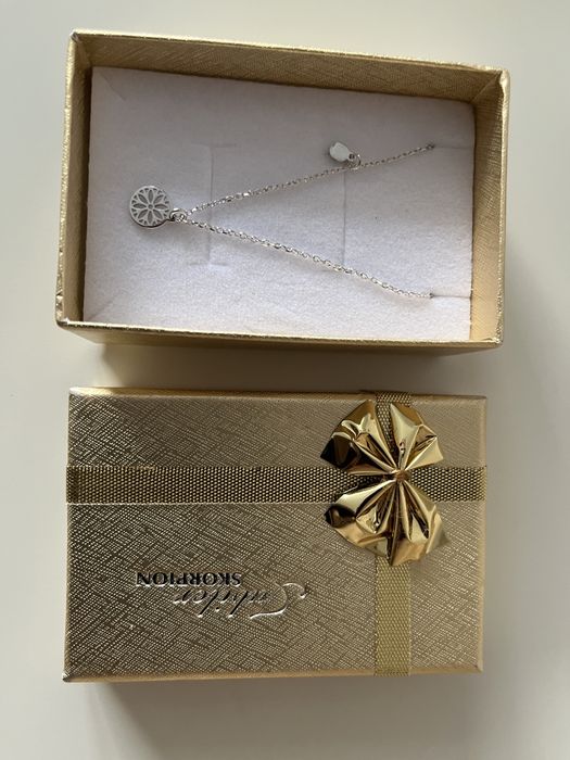 Łańcuszek srebrny - nowy