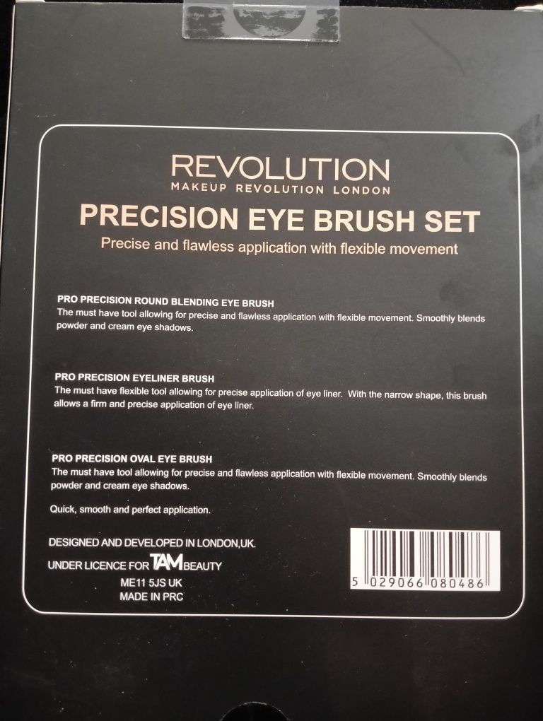 Revolution eye brush set nowe