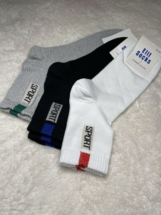 Чоловічі носочки