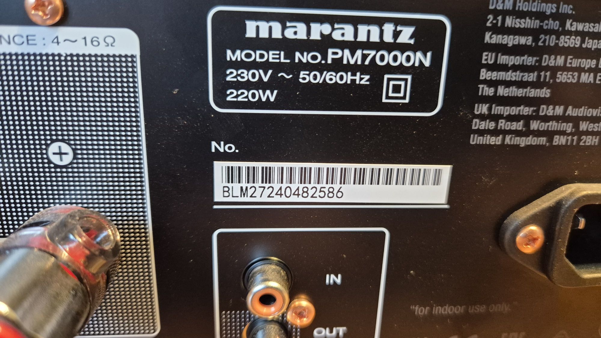 Marantz pm 7000n