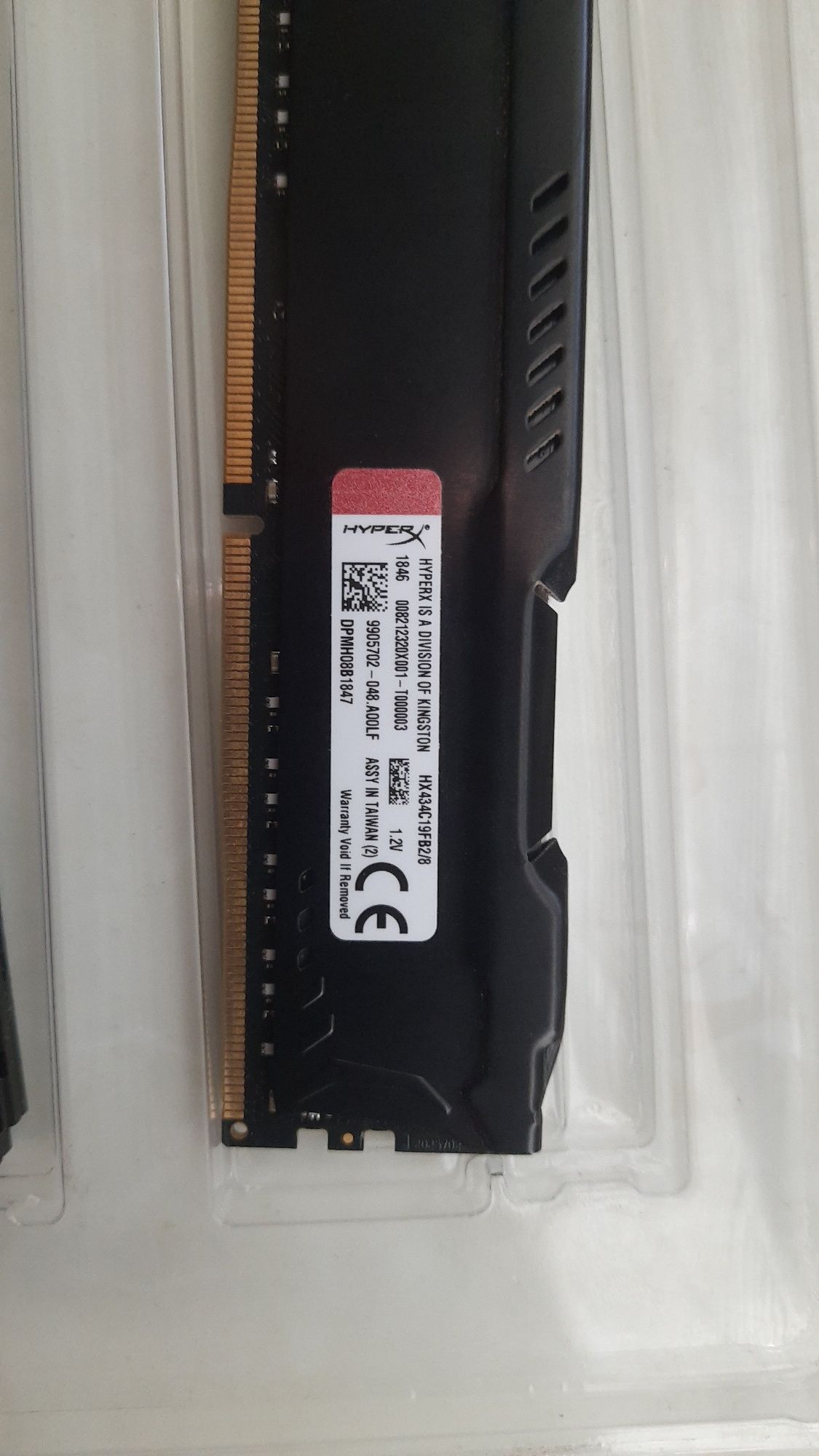 Ryzen 5 1600  и ddr4 16 gb 2×8