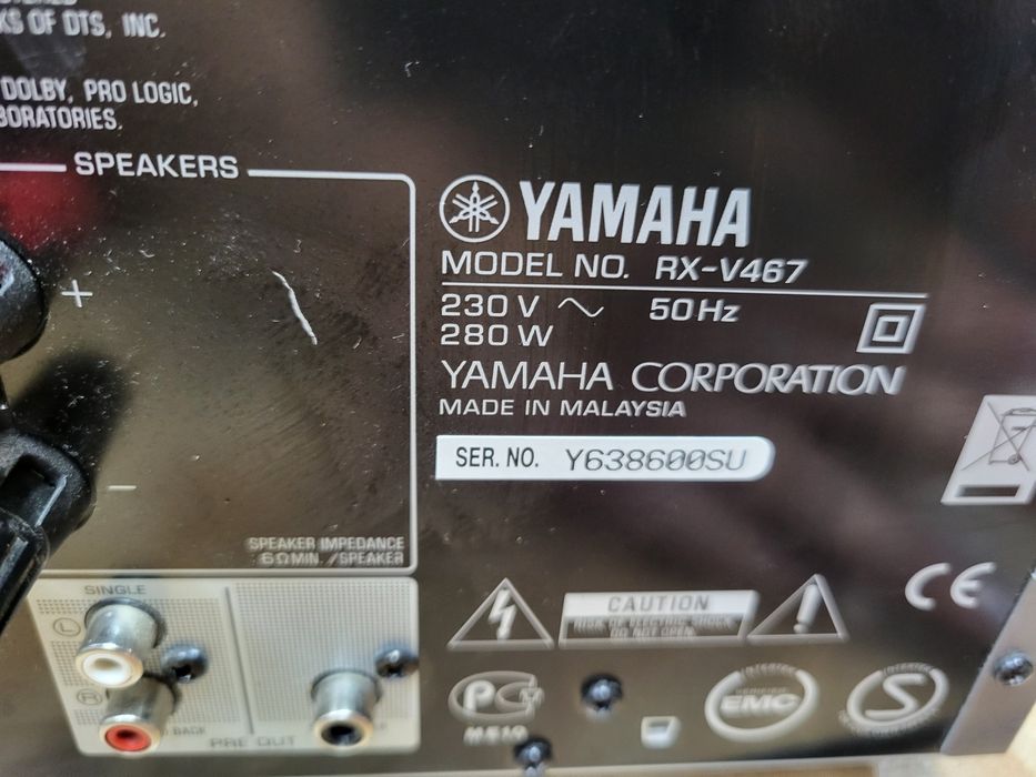 ресівери оптом 3шт Yamana,Pioner,Kenwood.