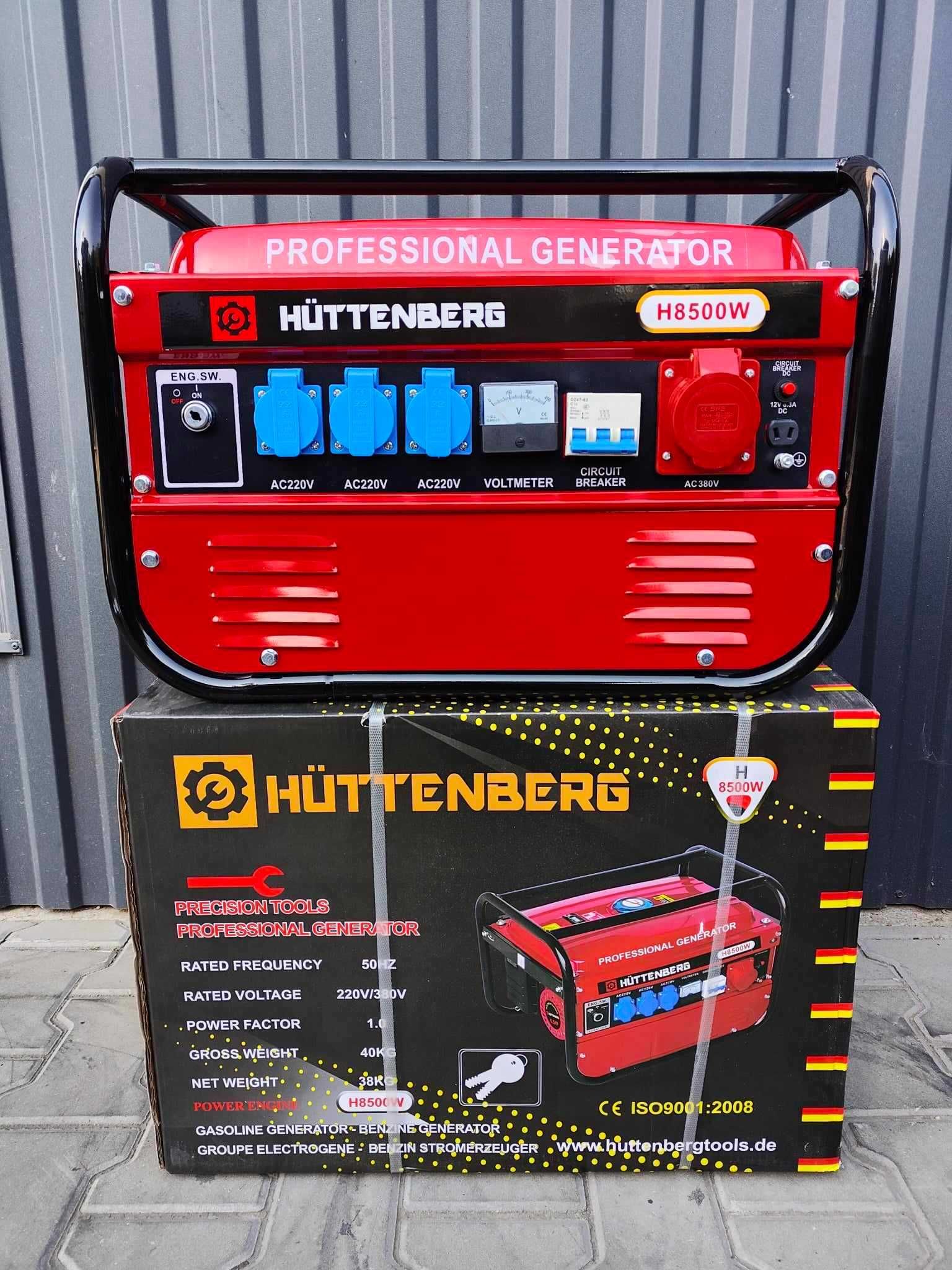 Agregat prądotwórczy przenośny trójfazowy Huttenberg 2500 W benzyna