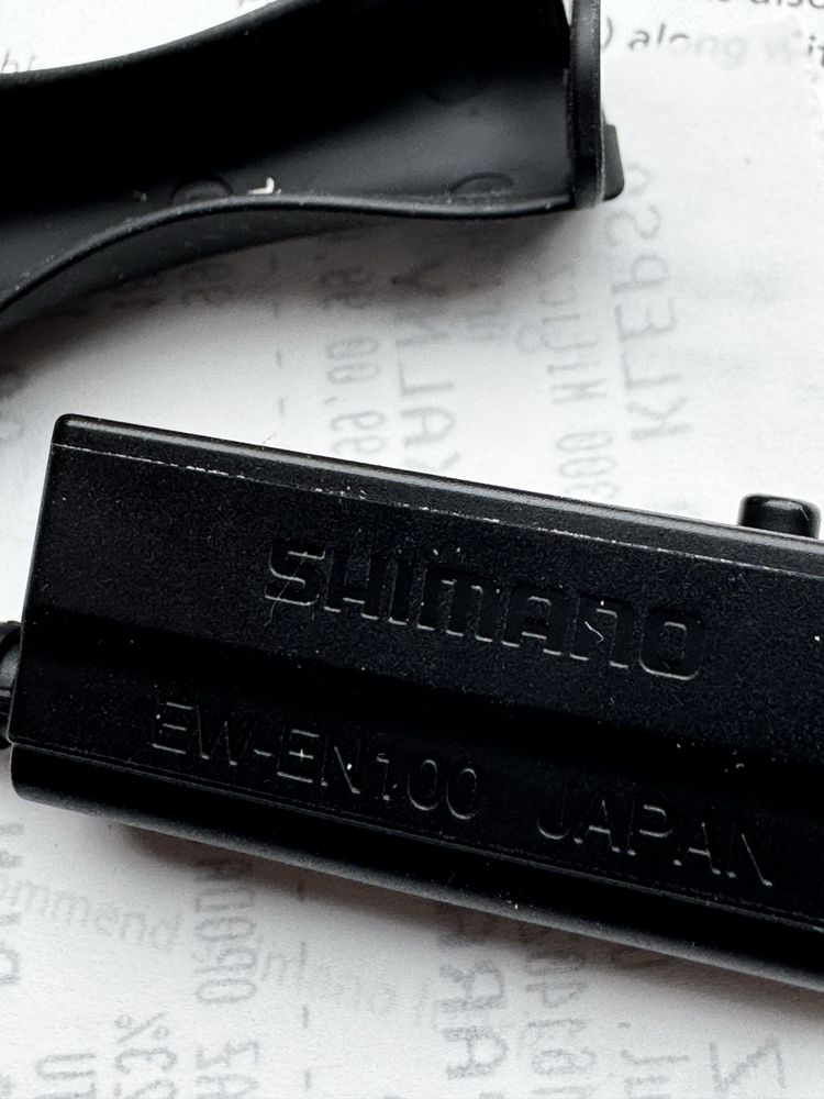 Shimano moduł bluetooth UM-1M90A-002-00