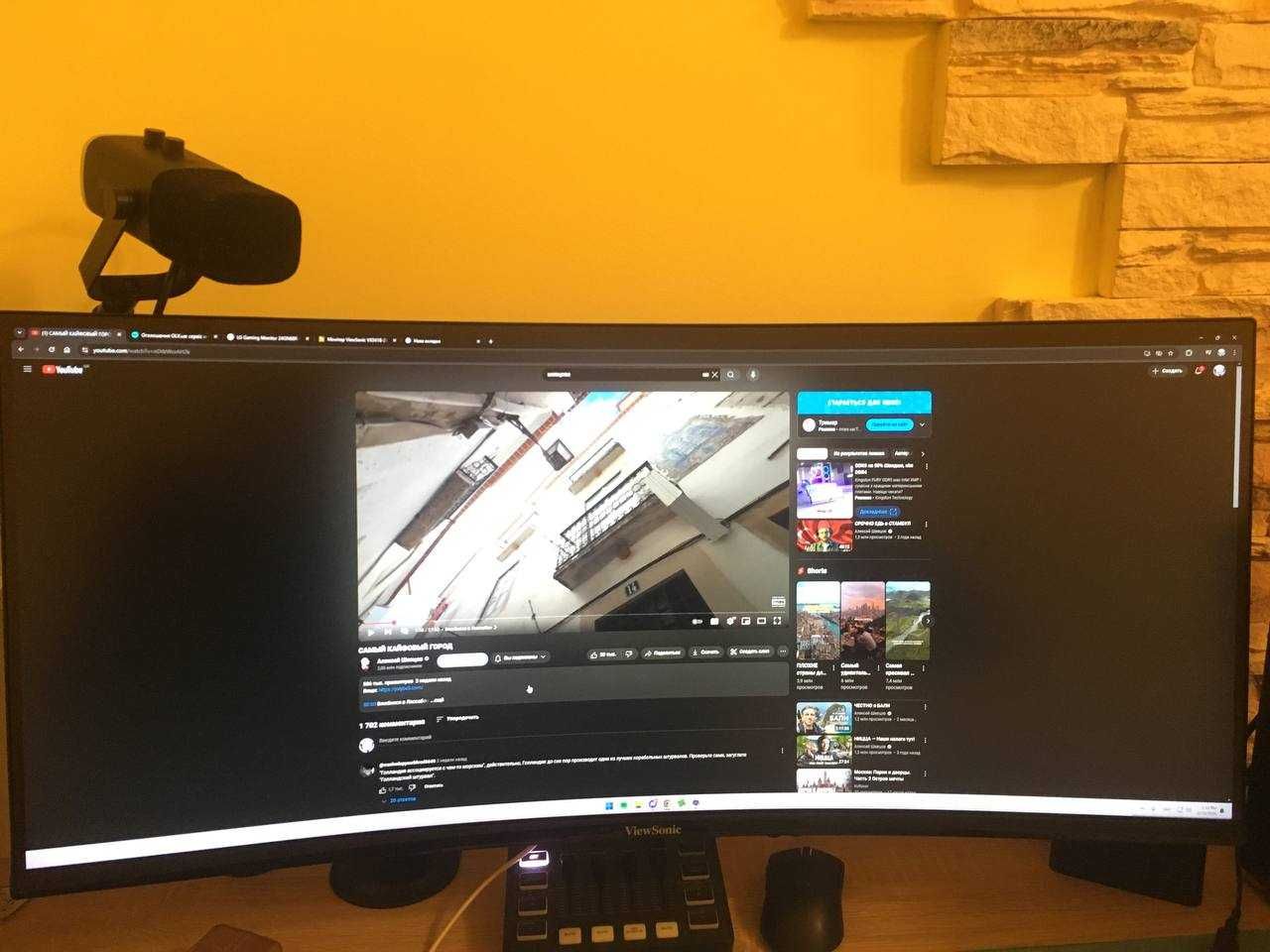 монитор ViewSonic VX3418-2KPC ultrawide