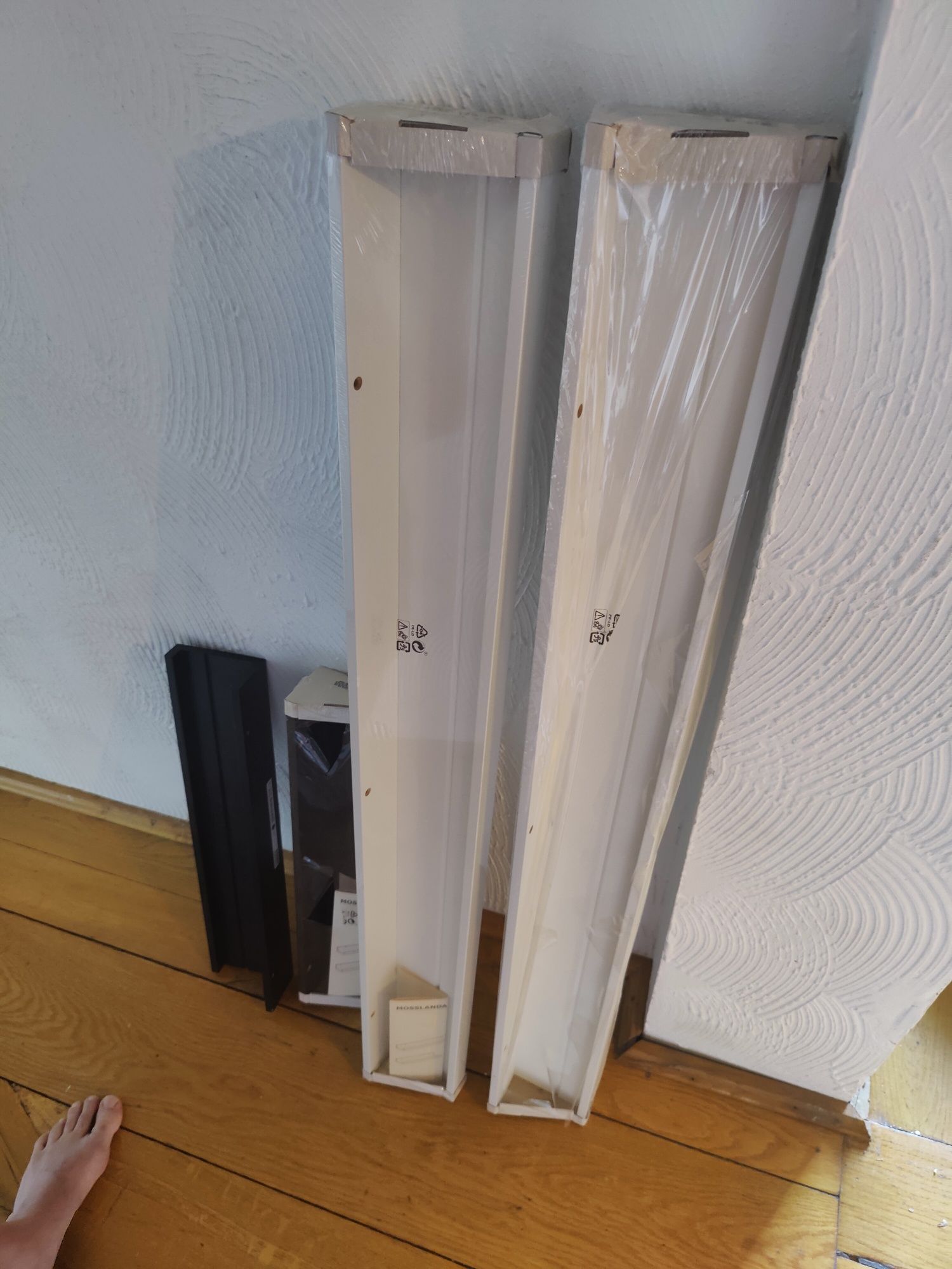 Półki mosslanda z Ikea