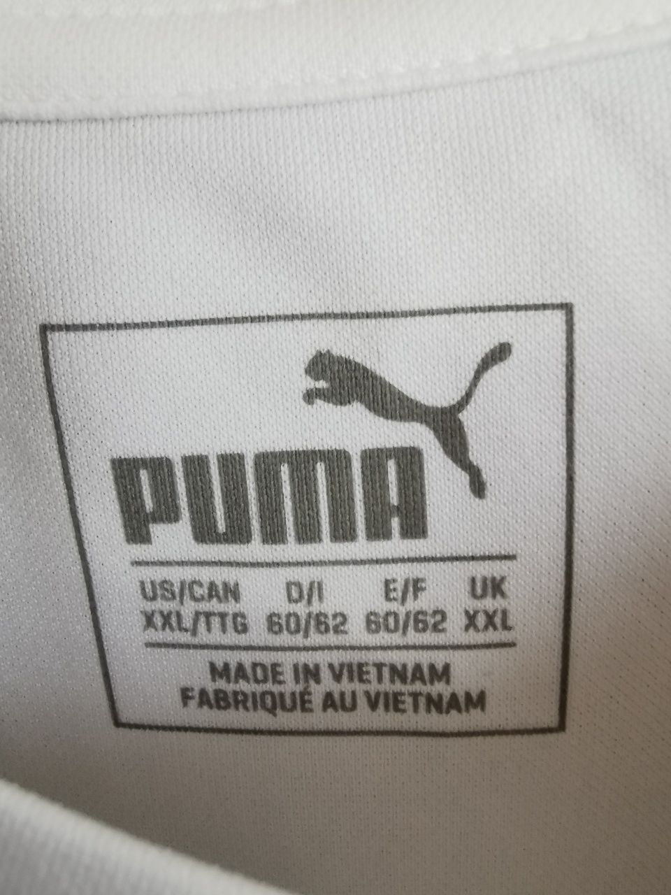 Koszulka piłkarska Burley 2018/2019 Puma XXL