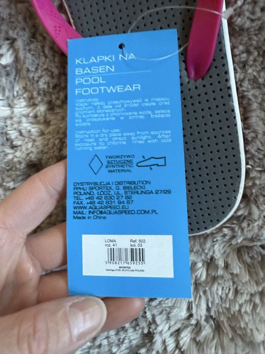 Japonki aqua speed nowe