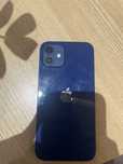Iphone 11 brak gwarancji
