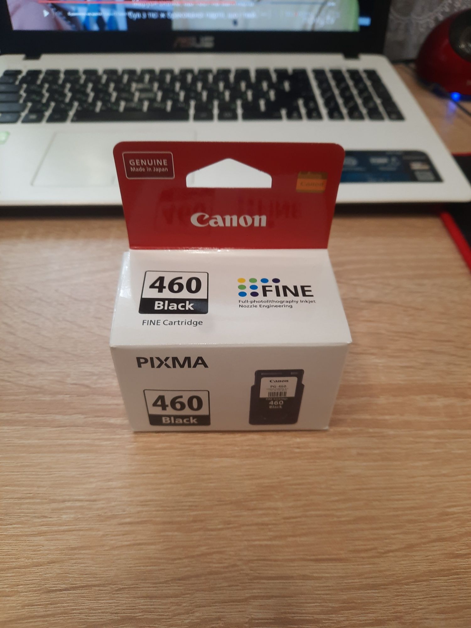 Продам картридж canon pg-460