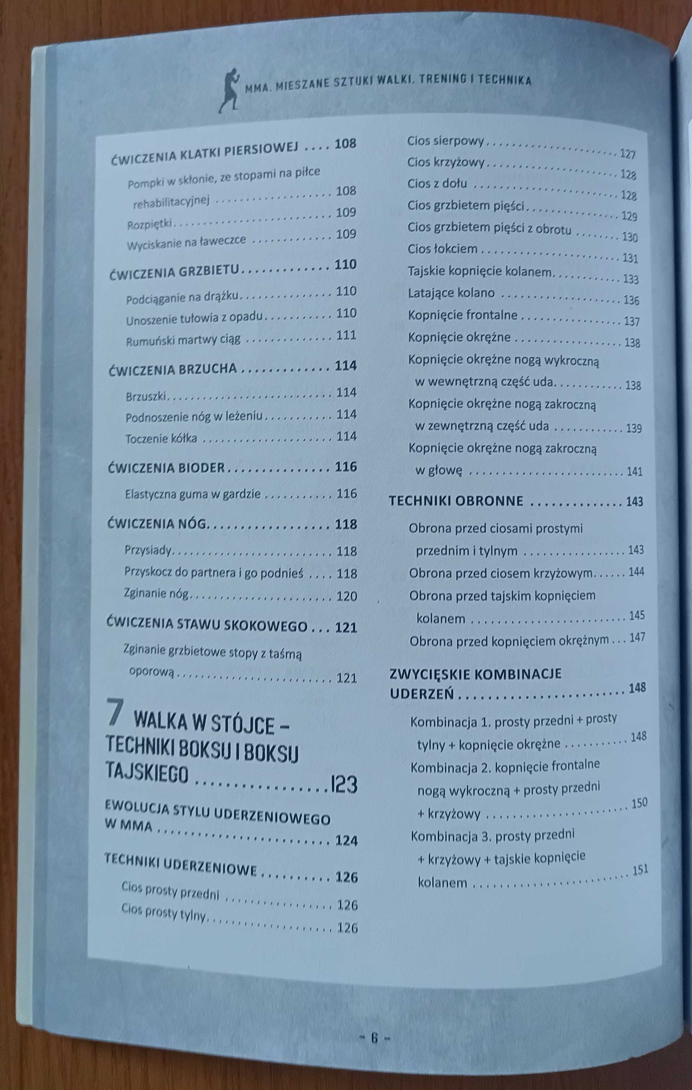 D. Plyler, C. Seibert "MMA. Mieszane sztuki walki. Trening i technika"