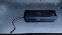 Bateria rowerowa