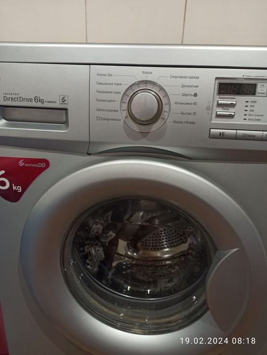 Пральна машина Lg