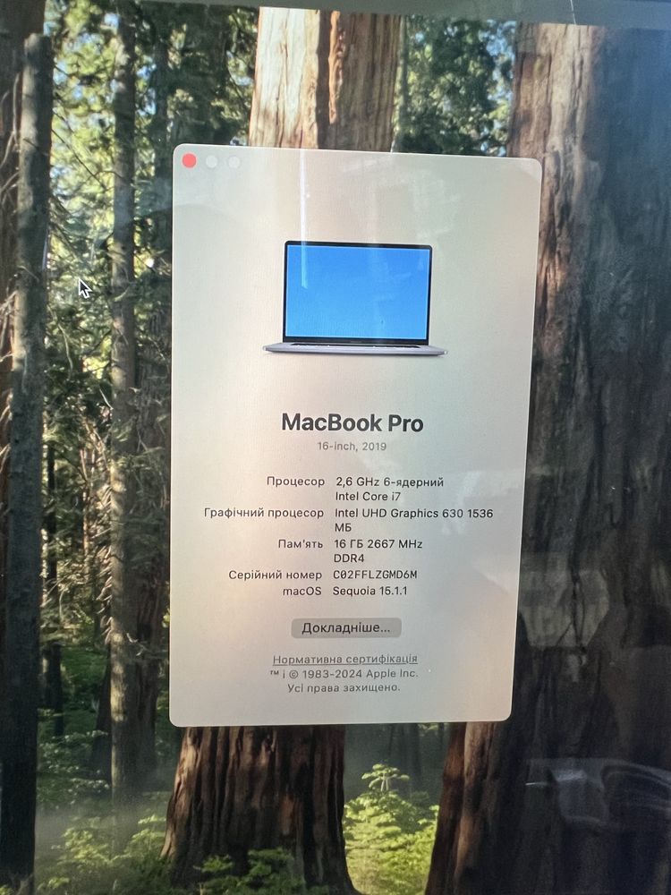 Apple Macbook Pro 16 A2141 i7-2.6GHz 16GB DDR4  512GB SSD