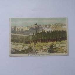 Pocztówka  Śnieżne Jamy /1490 m n.p.m/ W. Łobanowski 1947.