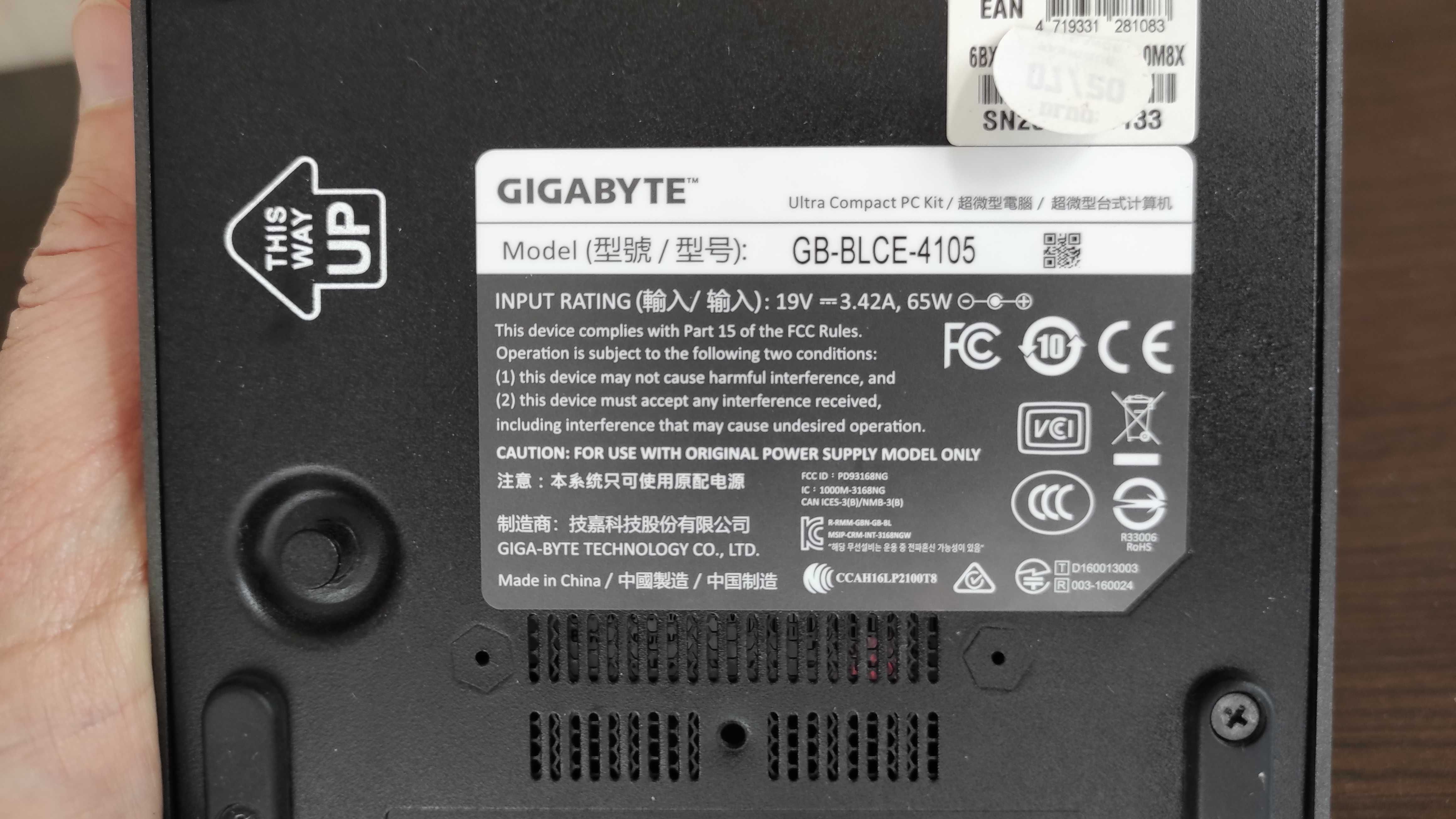 Gigabyte GB-BLCE-4105 Home Assistant