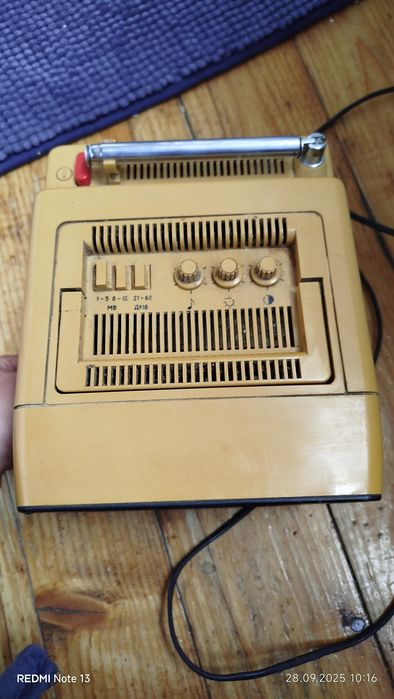 Телевізор електроніка 409