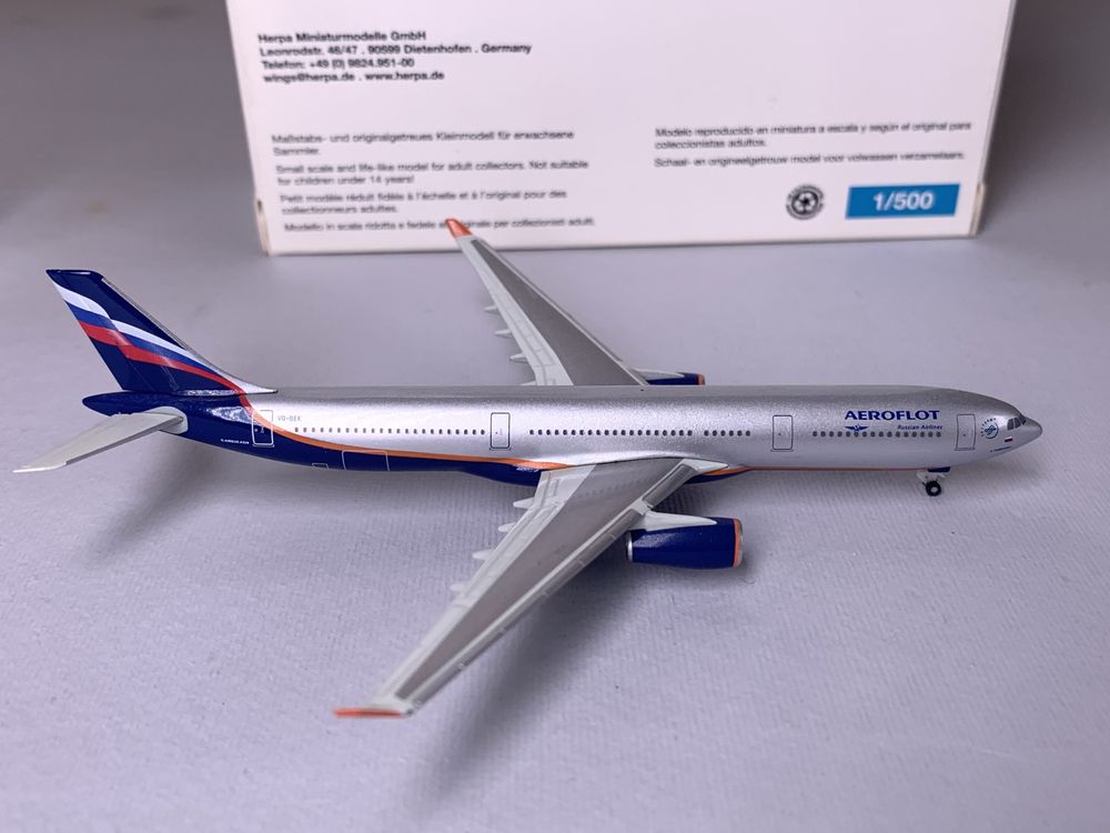 Модель самолета Airbus А330 “Aeroflot”, Herpa 1:500