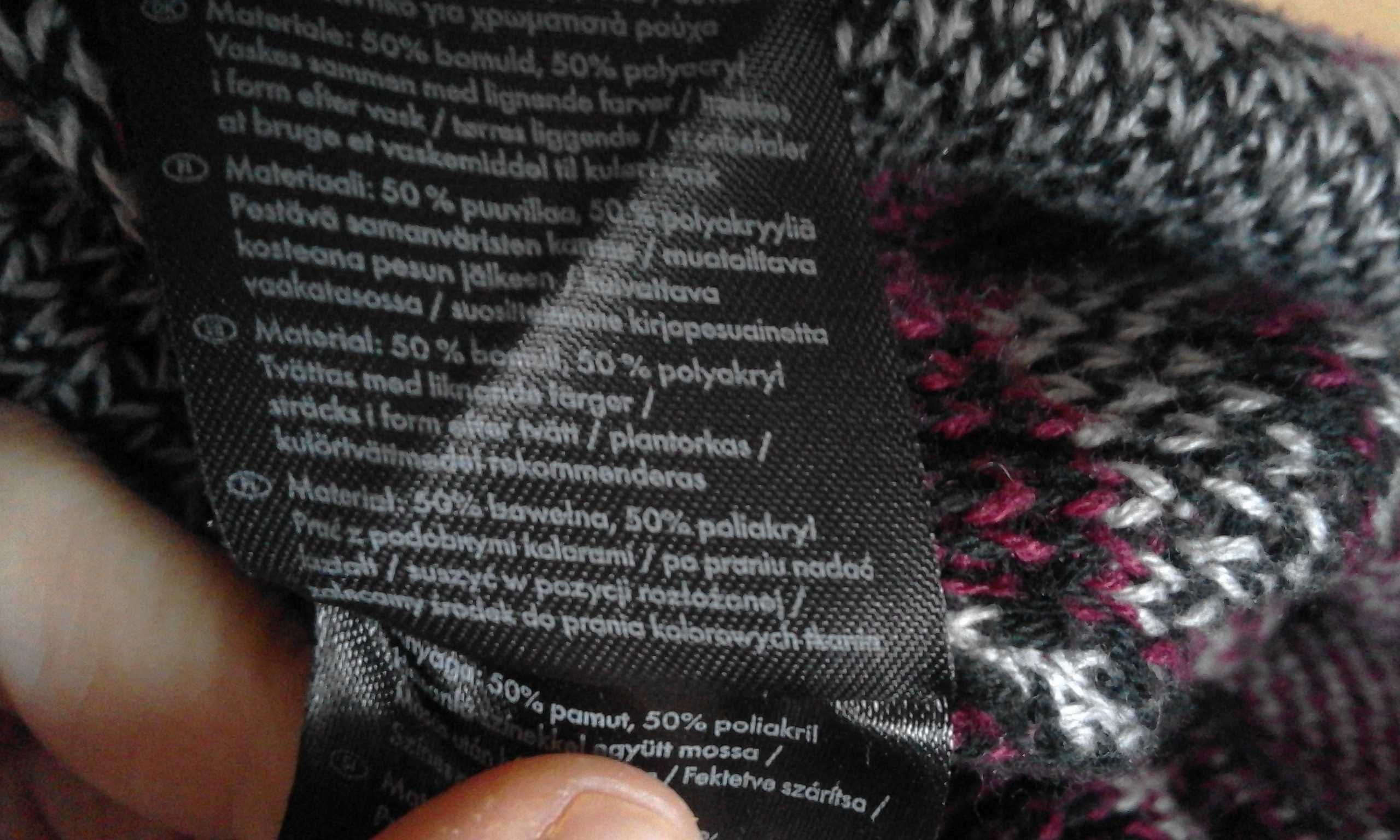 sweter długi bordowy Esmara kardigan 40 42 uniwersalny