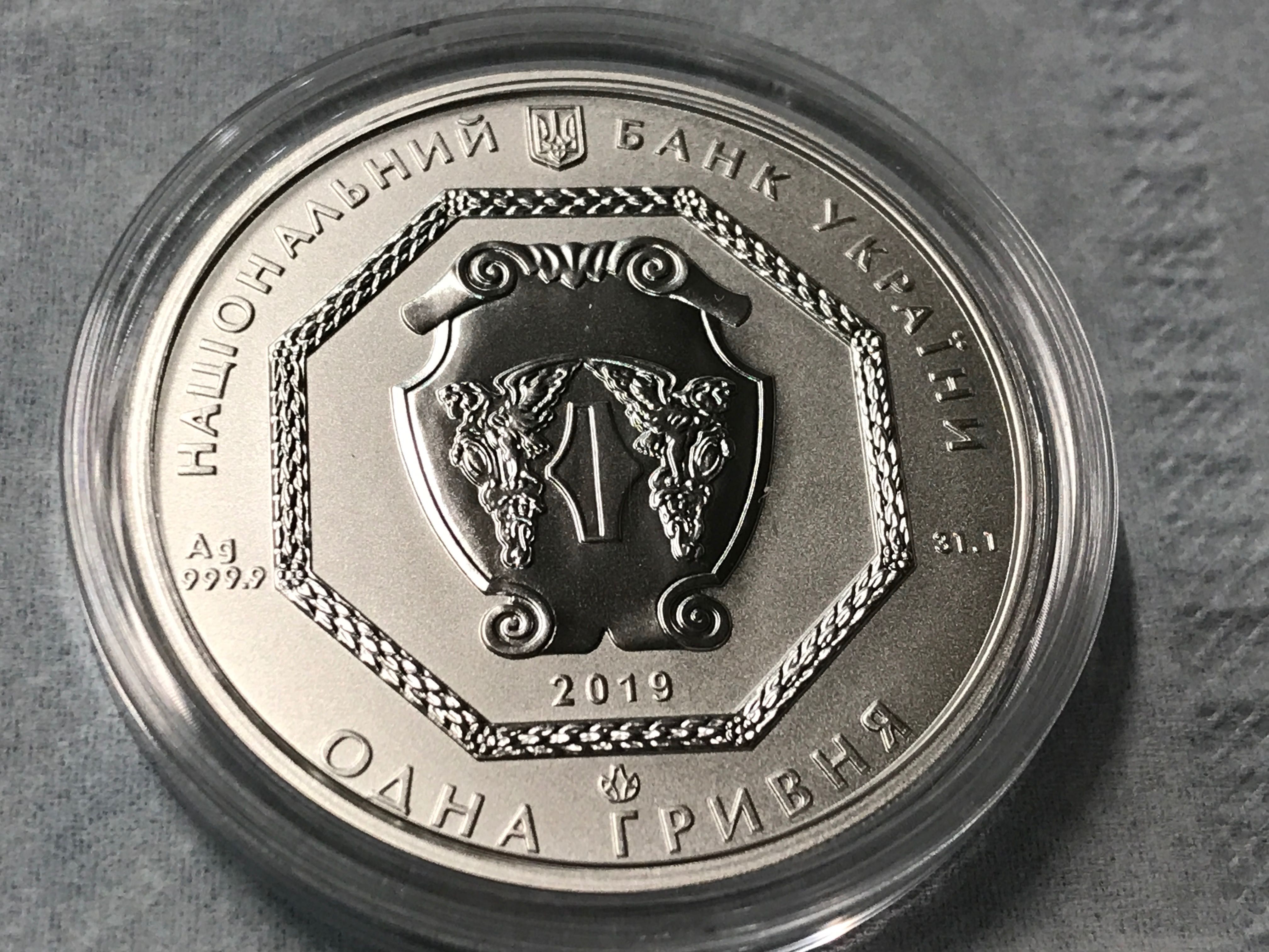 АРХИСТРАТИГ 2019 року стан банк срібло 1 oz