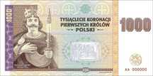 2 Banknoty testowe kolekcjonerskie Koronacja Bolesława Chrobrego