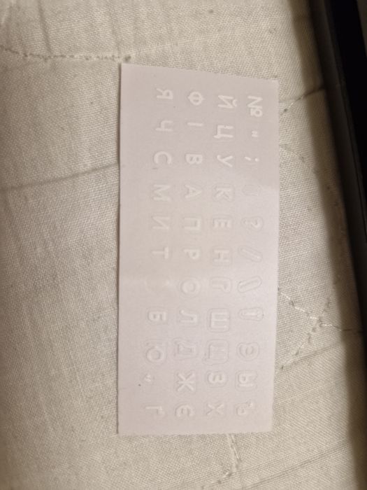 Клавіатура ігрова 50 %