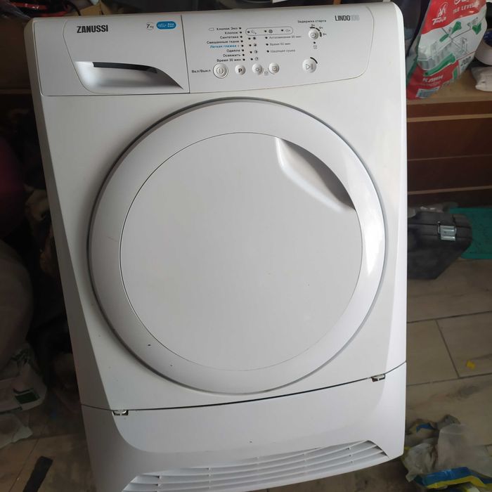 Сушильна машина Zanussi сушилка